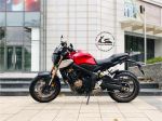 Honda CB 650R 2020   29A1-047.15