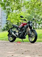 Honda CB 300R  29A1-370.19