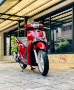 SH 2017 ABS 150cc  29T1-719.31