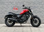 Honda Rebel 300 ABS  29A1-255.07