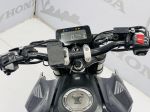 Honda CB 300R 2021  29A1-133.21