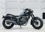 Honda Rebel 300 2021  29A1-359.98