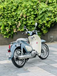 Honda Super Cub 29D2-590.18