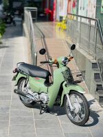 Honda Super Cub 110 29BK-086.64