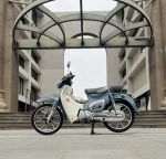 Honda Super Cub 2022 29S2-063.58