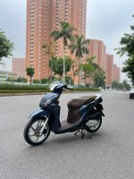 Honda Vision 2020 29K1-882.73