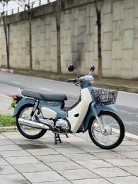 Honda Cub 110 2025 thu hồi biển