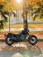 Honda Rebel 300 2021 29A1-207.91