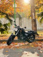 Honda Rebel 300 2021 29A1-207.91